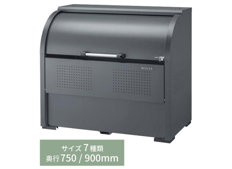 ダイケン クリーンストッカー CKR-G-2 アイキャッチ