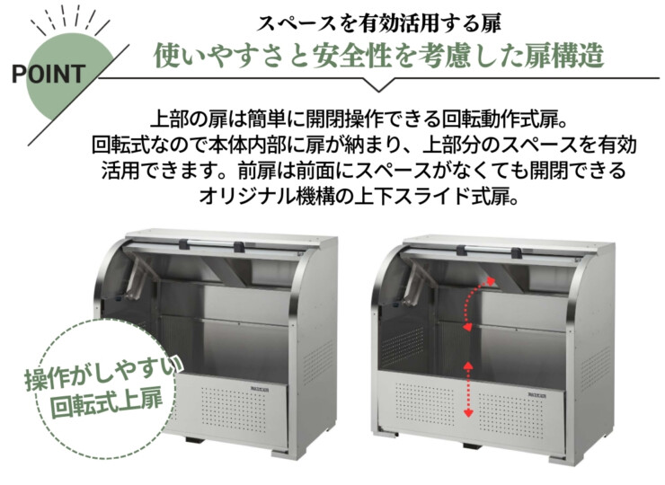 ダイケン】クリーンストッカーCKS 奥行600mmタイプ 郵便ポスト・宅配ボックスの激安販売 エクストリム