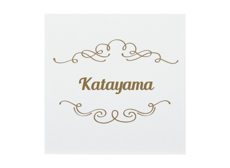 丸三タカギ コンチェルテ CON-G2 アイキャッチ