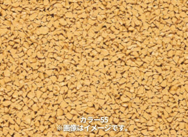 四国化成 着色メンテナンスコート（弾性トップ14）（12～15㎡/セット）カラー55