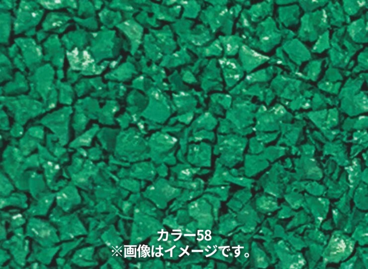 四国化成 着色メンテナンスコート（弾性トップ14）（12～15㎡/セット）カラー58