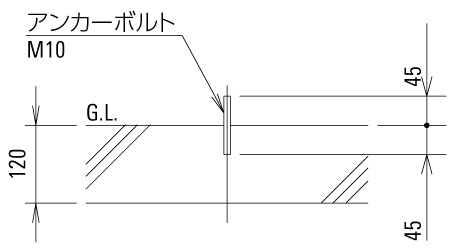 サイクルスタンドCS-G 基礎断面図