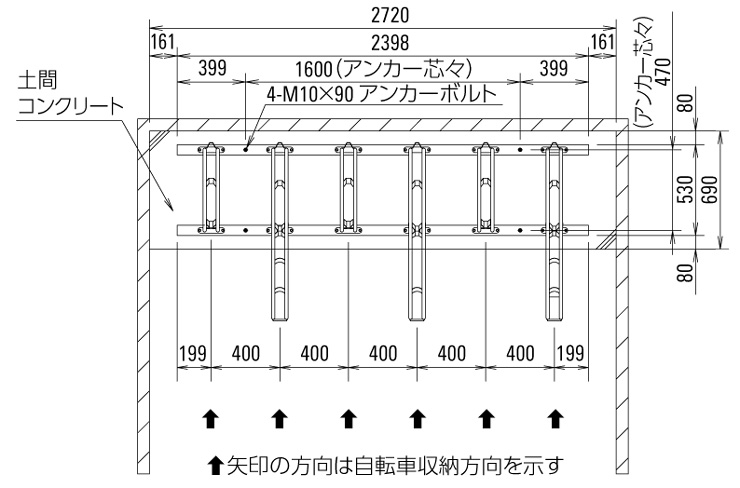 サイクルスタンドCS-G 平面図