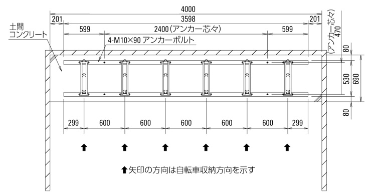 サイクルスタンドCS-GL 平面図