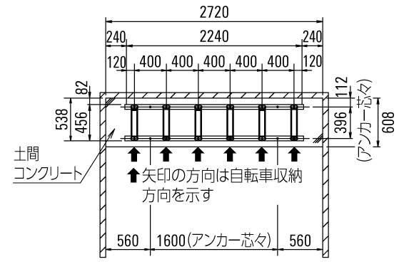 サイクルスタンドCS-M 基礎平面図