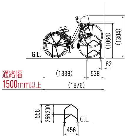 サイクルスタンドCS-M 側面図