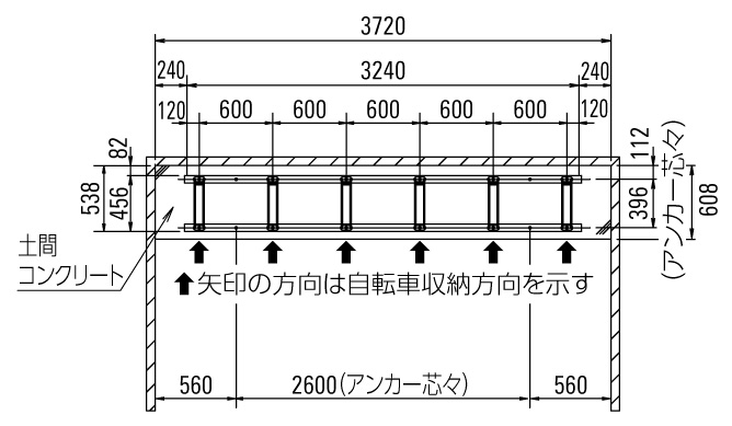 サイクルスタンドCS-ML 基礎平面図