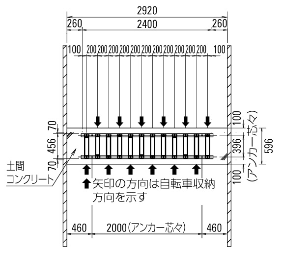 サイクルスタンドCS-MW12（両面タイプ）基礎平面図