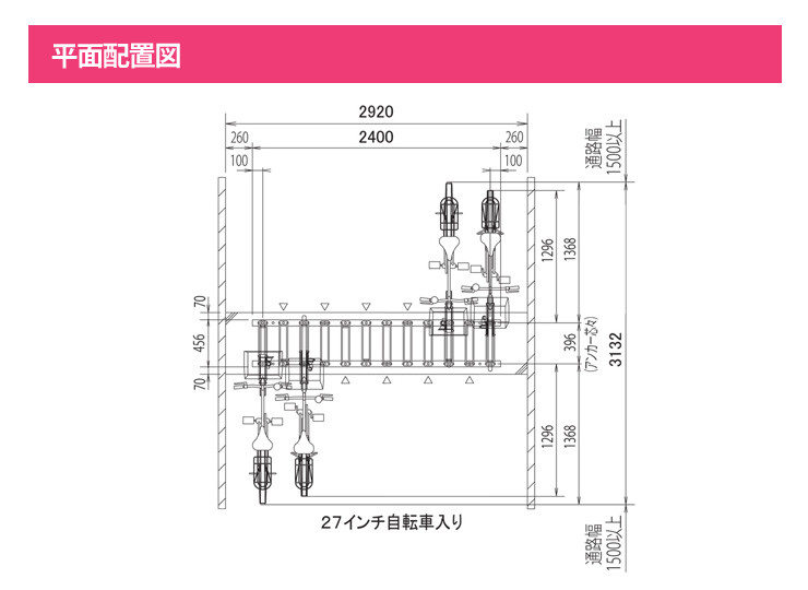 CS-MW12