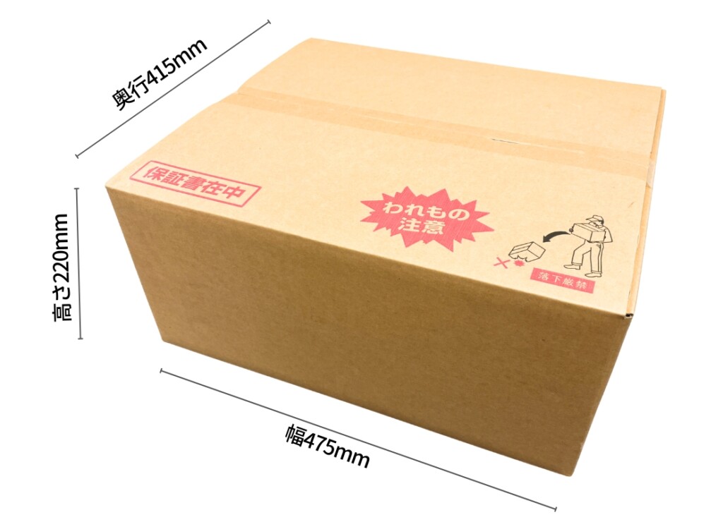 パナソニック サインポスト 口金UNISUS（ユニサス）ブロックスリムタイプ（口金ワイドタイプ）1Bサイズ 梱包サイズ