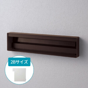 パナソニック サインポスト 口金UNISUS（ユニサス）口金タイプ 2Bタイプ アイキャッチ