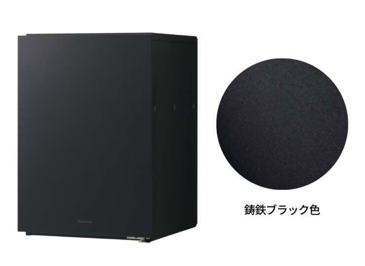 パナソニック ポスト一体型タイプ コンボマルチ ミドルタイプ（1ボックス）鋳鉄ブラック色