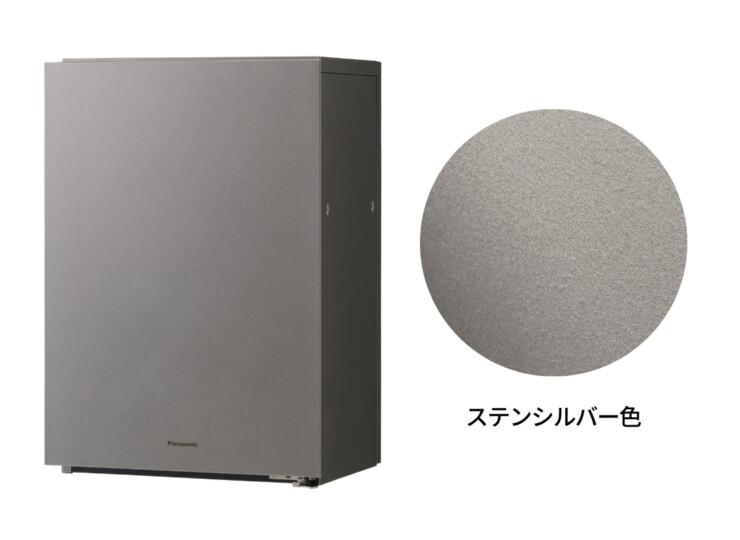 パナソニック ポスト一体型タイプ コンボマルチ ミドルハーフタイプ 1ボックス CTN1130R（L）ステンシルバー色
