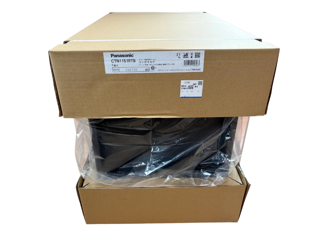 パナソニック ポスト一体型タイプ コンボマルチ ラージタイプ（1ボックス）前入れ後出し CTN1151R（L）入荷時の状態