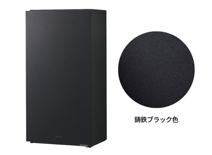パナソニック ポスト一体型タイプ コンボマルチ ラージハーフタイプ（1ボックス）前入れ前出し CTN1160R（L）鋳鉄ブラック