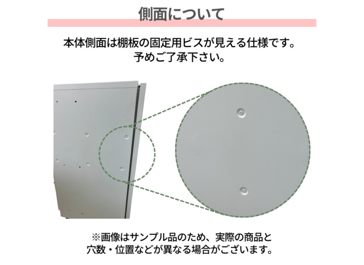 パナソニック ポスト一体型タイプ コンボマルチ 側面について