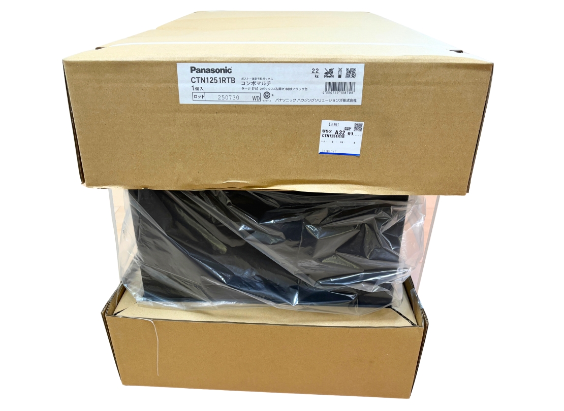 パナソニック ポスト一体型タイプ コンボマルチ ラージタイプ（2ボックス）入荷状態