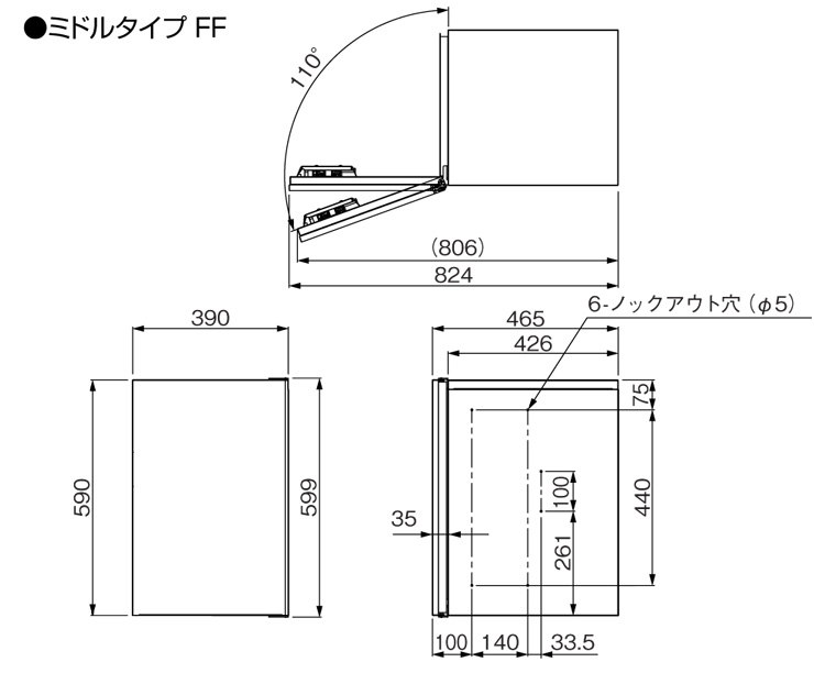 パナソニック コンボフラット ミドルタイプ 前入れ前出しサイズ