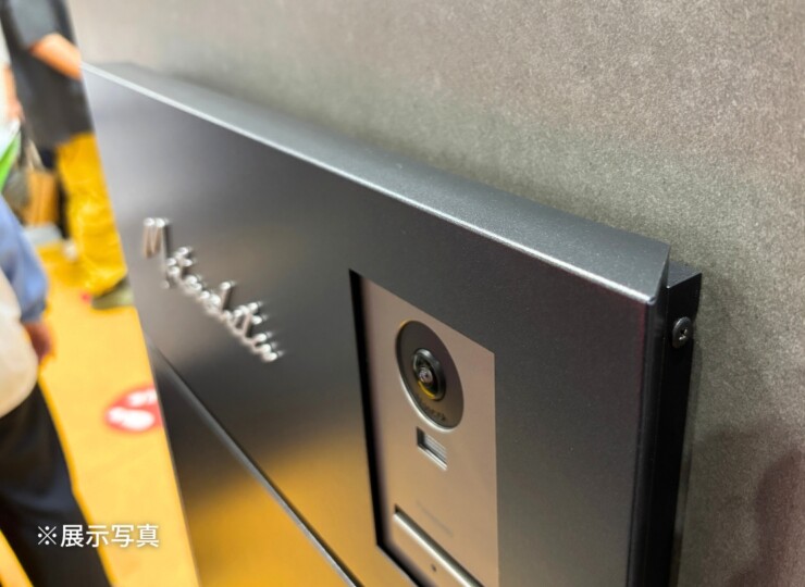パナソニック ポスト一体型宅配ボックスコンボマルチ 関連商品 カメラドアホンパネルMD-1型 展示写真