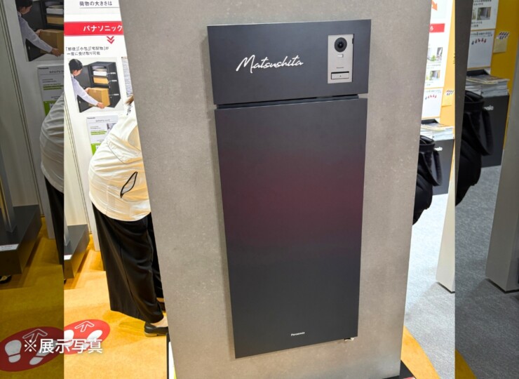 パナソニック ポスト一体型宅配ボックスコンボマルチ 関連商品 カメラドアホンパネルMD-1型 展示写真