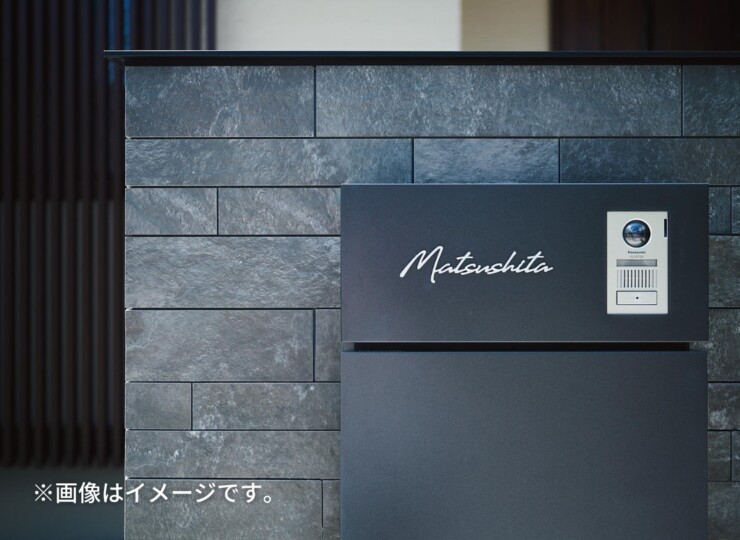 パナソニック ポスト一体型宅配ボックスコンボマルチ 関連商品 カメラドアホンパネルMD-1型 イメージ