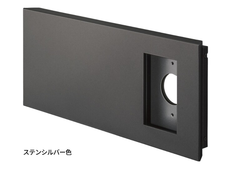 CTN8570