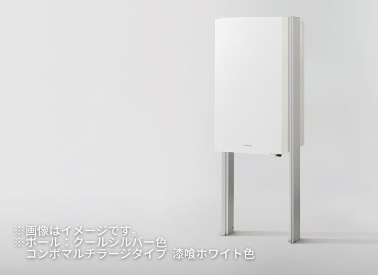 パナソニック 宅配ボックス施工用部材 コンボマルチ/宅配ボックス対応 埋め込み施工用ポール TSU-1型 CTN8670B/CTN8670CS 使用イメージ