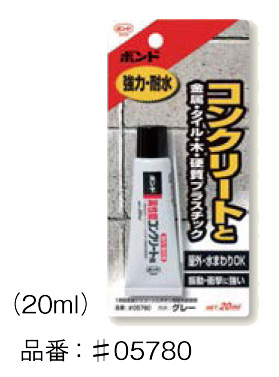 パナソニック コンボライト用オプション 接着施工用ベース 接着剤