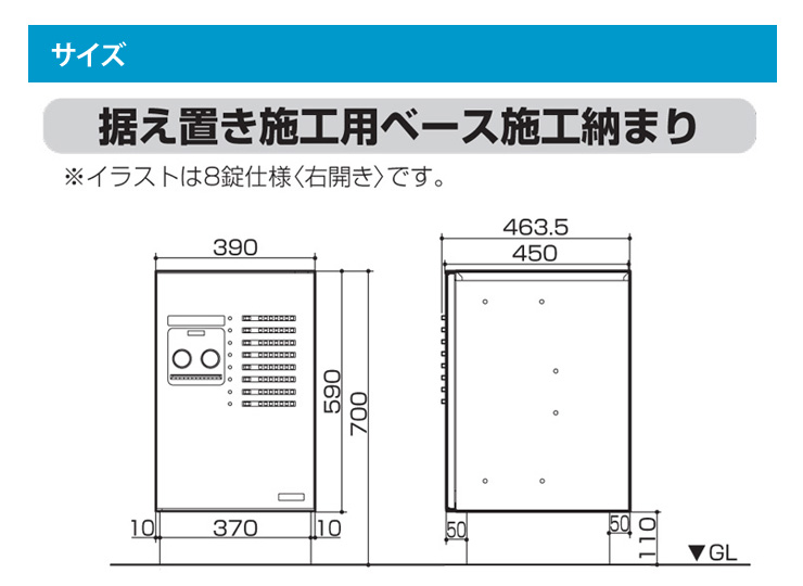 CTNR8120TB