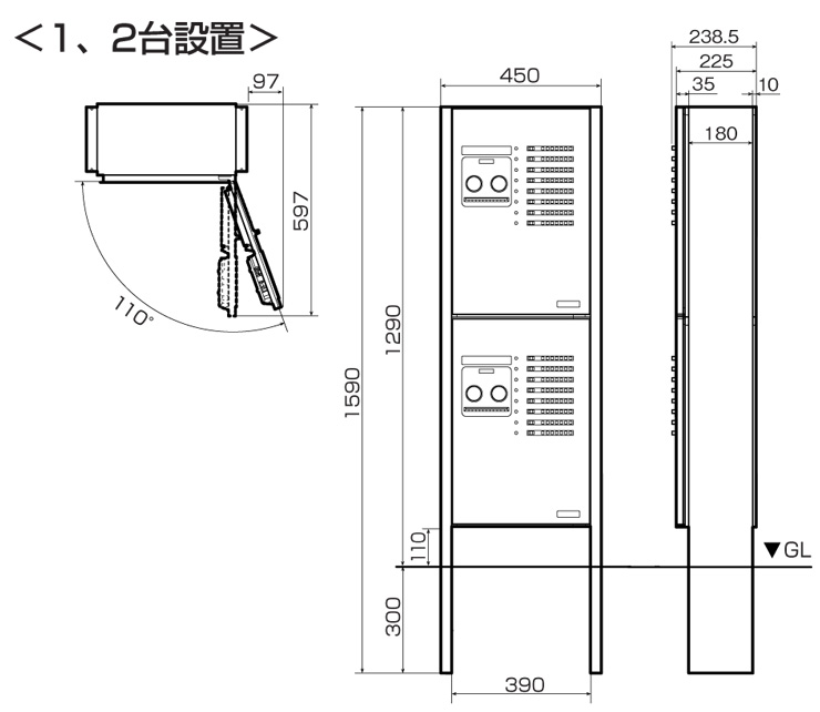 パナソニック コンボメゾン 埋め込み専用ポール2台設置用 サイズ