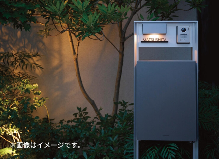 パナソニック ポスト一体型宅配ボックスコンボマルチ専用 機能門柱TS-1型 施工イメージ