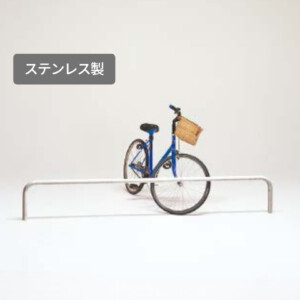 ダイケン 車止め埋込式 ステンレス製 CY-KAU型 アイキャッチ