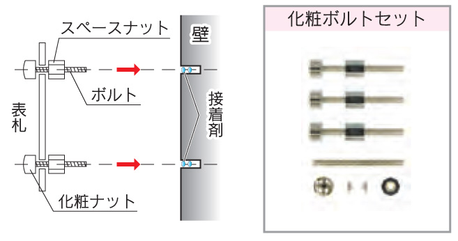 福彫】ガラス表札 花水木 せせらぎ（黒文字）GF1-515 郵便ポスト・宅配ボックスの激安販売 エクストリム