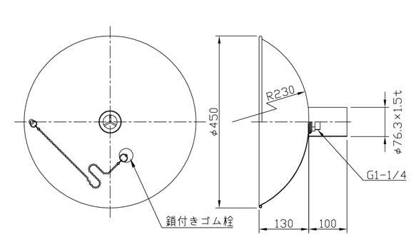 ステンレスパン エッグ サイズ