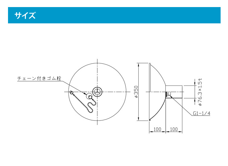 DAB06C