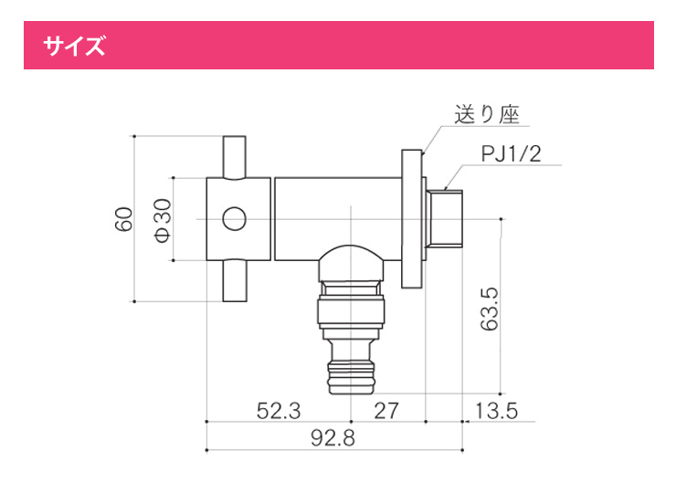 DBB04A