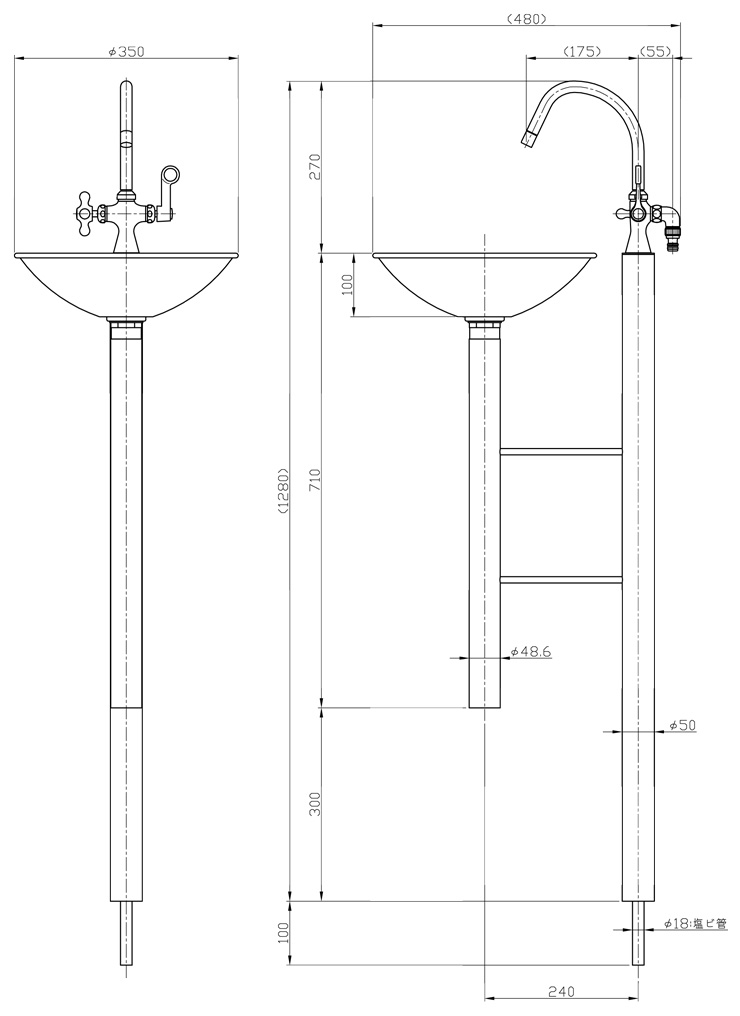 Smart Sink+2 サイズ