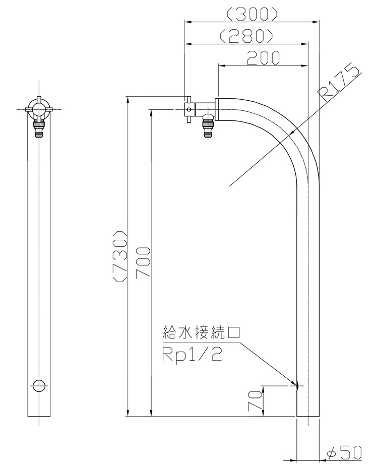 スマートタップショート サイズ