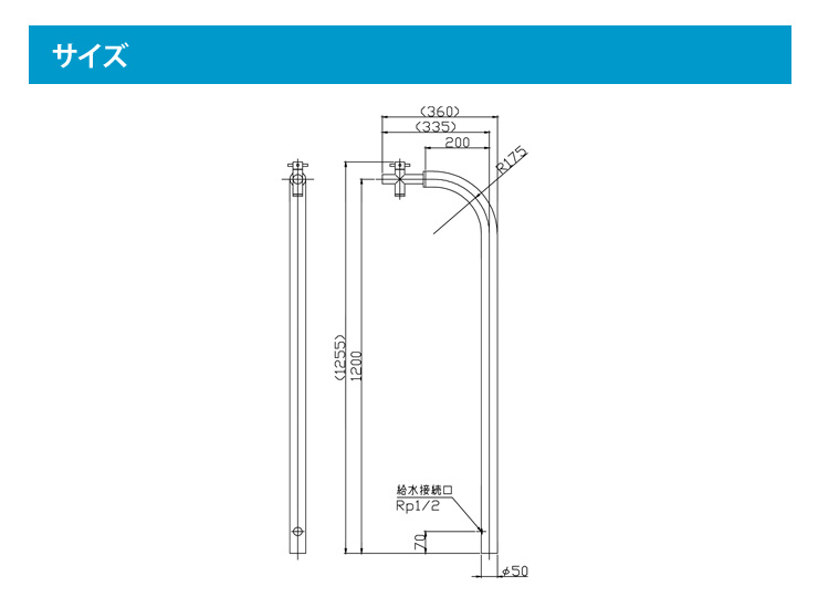 DBC15E