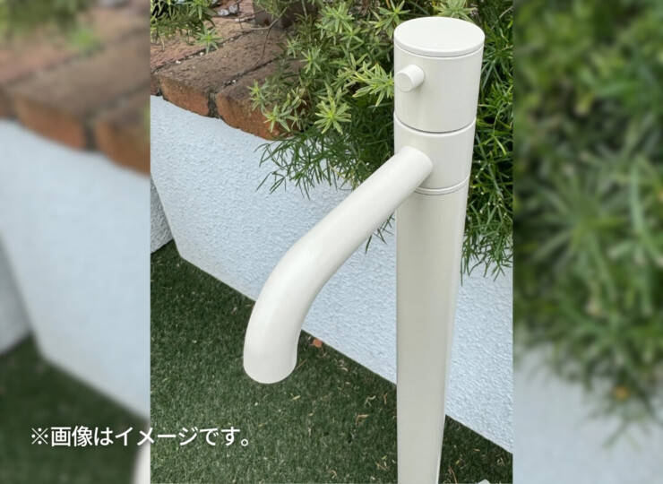 セキスイデザインワークス TAP-001 ミルク