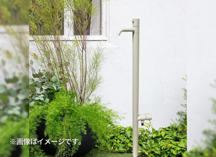 セキスイデザインワークス TAP-001 ミルク