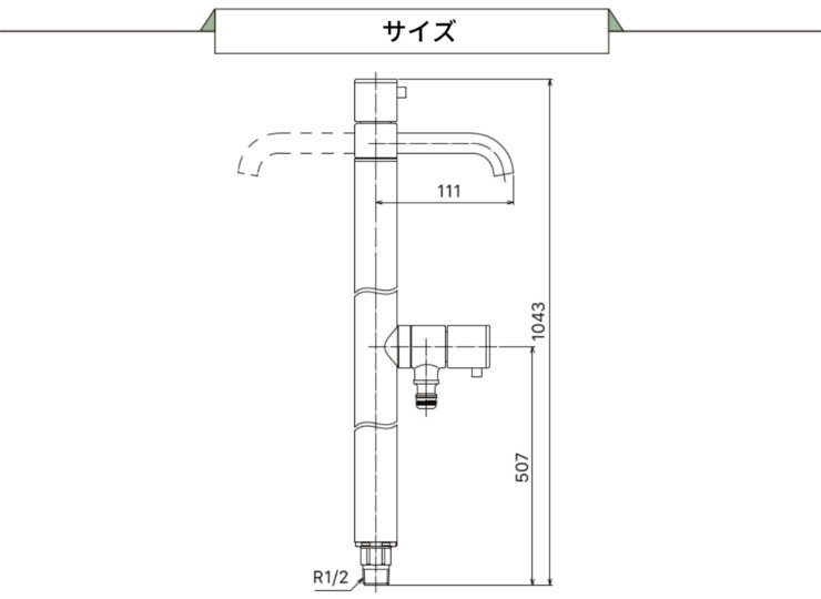 セキスイデザインワークス TAP-001 サイズ