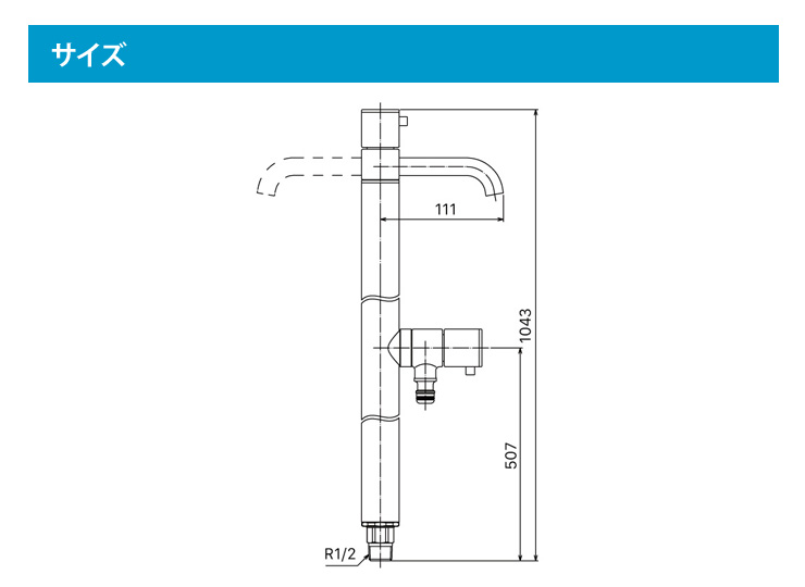 DBC45A