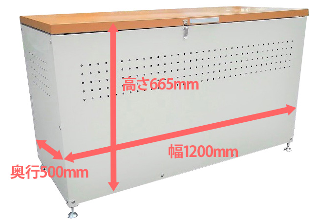 ダイマツ ダストボックス DBN-120 サイズ