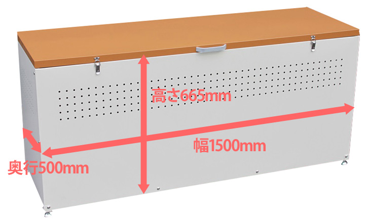 ダイマツ ダストボックス DBN-150 サイズ