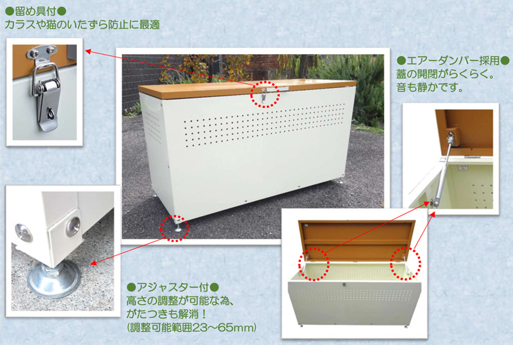 ダイマツ ダストボックス DBN-60 商品特徴