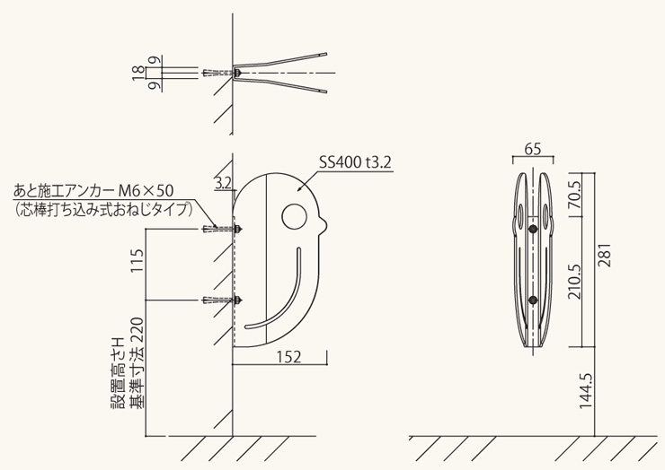 カツデン サイクルスタンド D-NA Bird（バード）サイズ