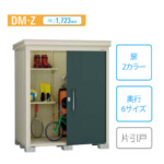 DM-Z-W1723