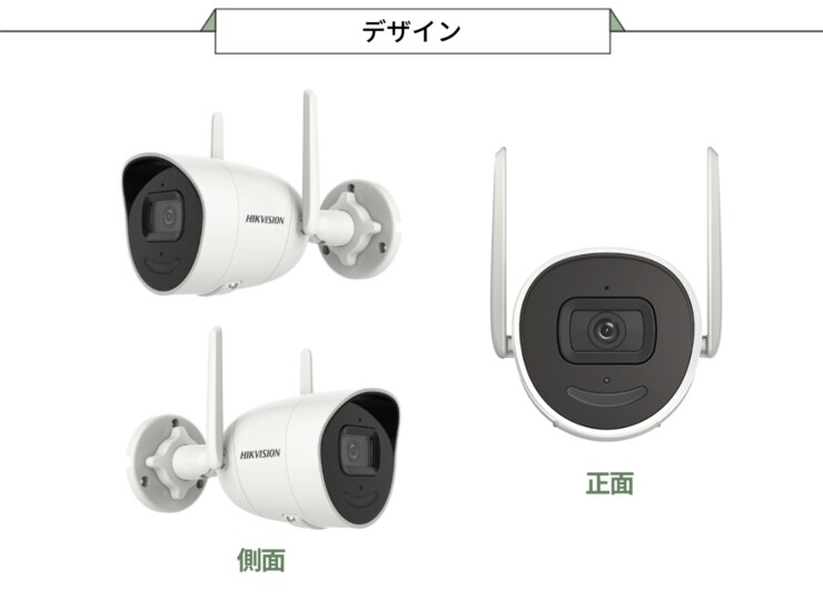 gahter　モニター付きWi-Fi防犯カメラ 屋内外兼用 固定バレットIP カメラ DS-2CV2021G2-IDW デザイン