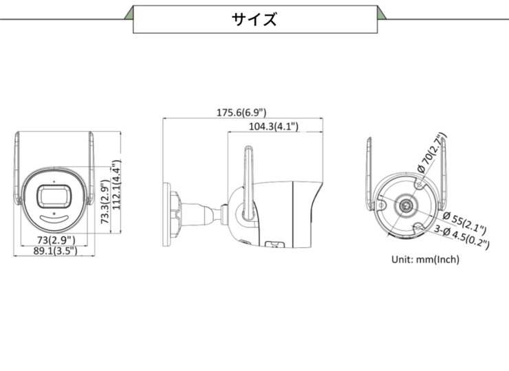 gahter　モニター付きWi-Fi防犯カメラ 屋内外兼用 固定バレットIP カメラ DS-2CV2021G2-IDW サイズ